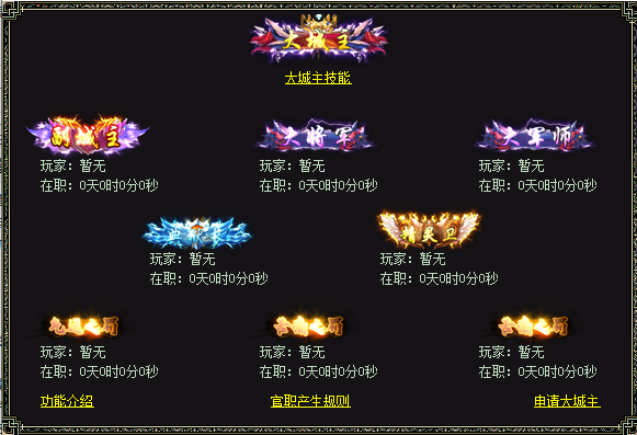 QQ20250714-143914.png